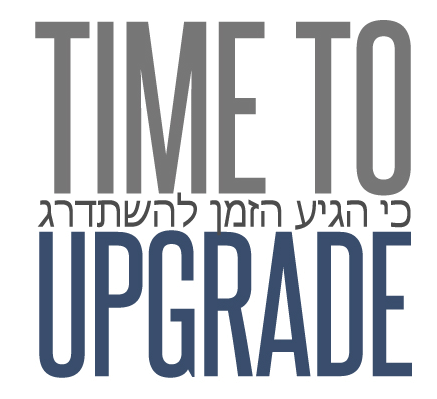 טי.טי.יו - עמוד הבית